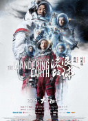 国产综合网