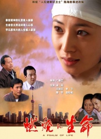国产综合网