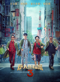 奴下奴一视频丨vk